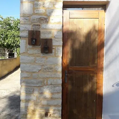 Grandpa's House 펜션